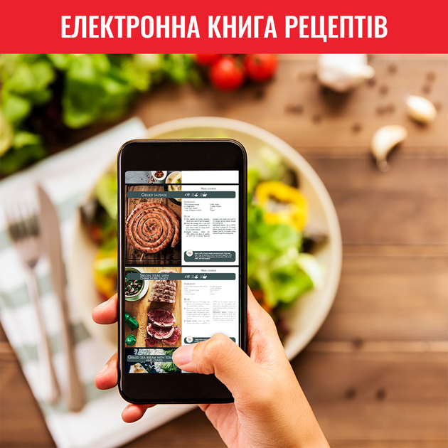 Мультипіч TEFAL Easy Fry&Grill Precision EY505D15 - зображення 8