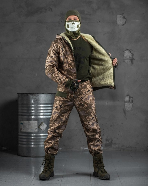 Тактичний зимовий теплий військовий комплект PH-13 ( Куртка + Штани ), Камуфляж: Піксель, Розмір: XXL - зображення 1