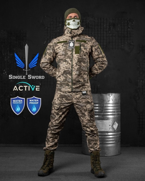 Тактический зимний теплый военный комплект Mistx ( Куртка + Штаны ), Камуфляж: Пиксель, Размер: M - изображение 1