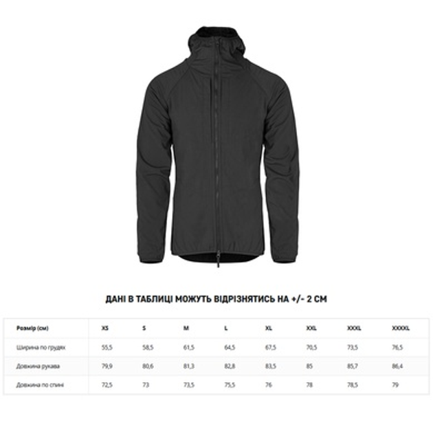 Куртка демисезонная Helikon-Tex Urban Hybrid SoftShell Black XL - изображение 2