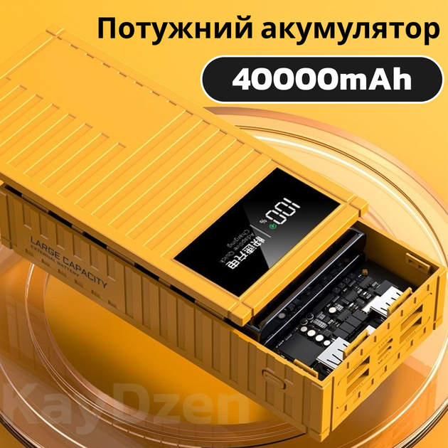 УМБ Andowl Q-CD4000 40000 mAh QC3.0 PD30W Yellow (1050-45c) - изображение 4