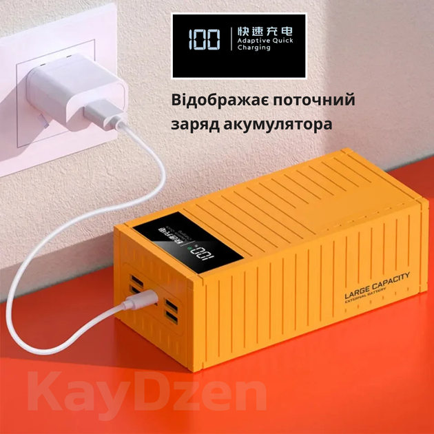 УМБ Andowl Q-CD4000 40000 mAh QC3.0 PD30W Yellow (1050-45c) - изображение 3