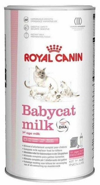 Mleko dla kociąt Royal Canin Babycat Milk 300 g (3182550710862) - obraz 1