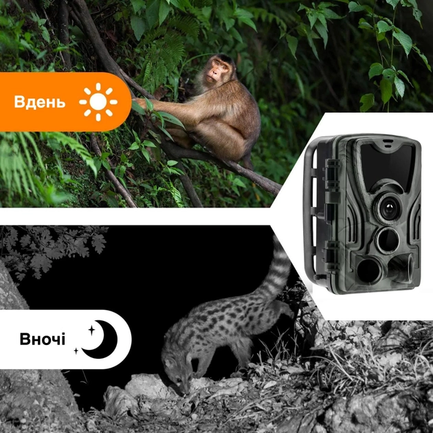 Водонепроницаемая фотоловушка / лесная камера с датчиком, камера дневного / ночного видения со звуком, хаки (76070990) - изображение 2