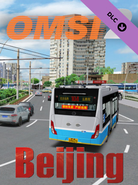 [OMSI 2] Обсуждение игры