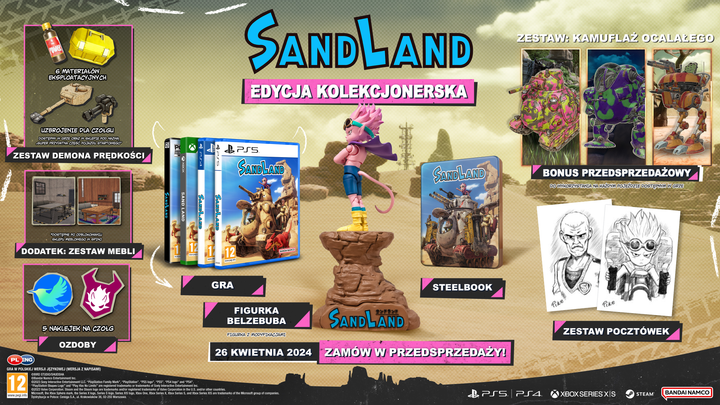 Гра Xbox Series X Sand Land Collectors Edition (Blu-ray диск) (3391892030563) - зображення 3