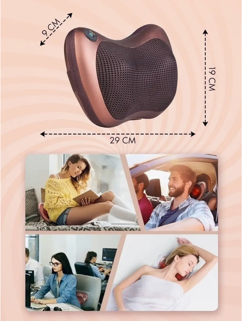 Массажная подушка MASSAGE PILLOW № A2-47 - изображение 5