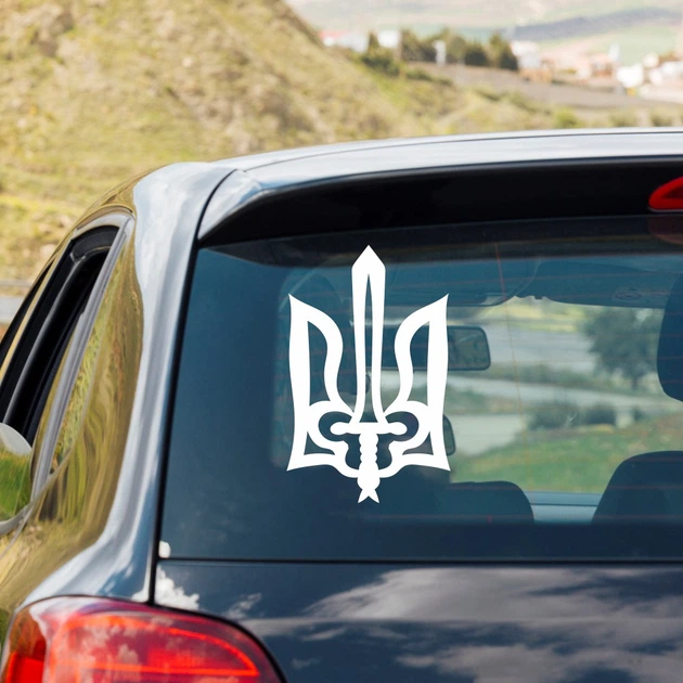 Патриотическая наклейка Happy Pocket на машину Герб Меч