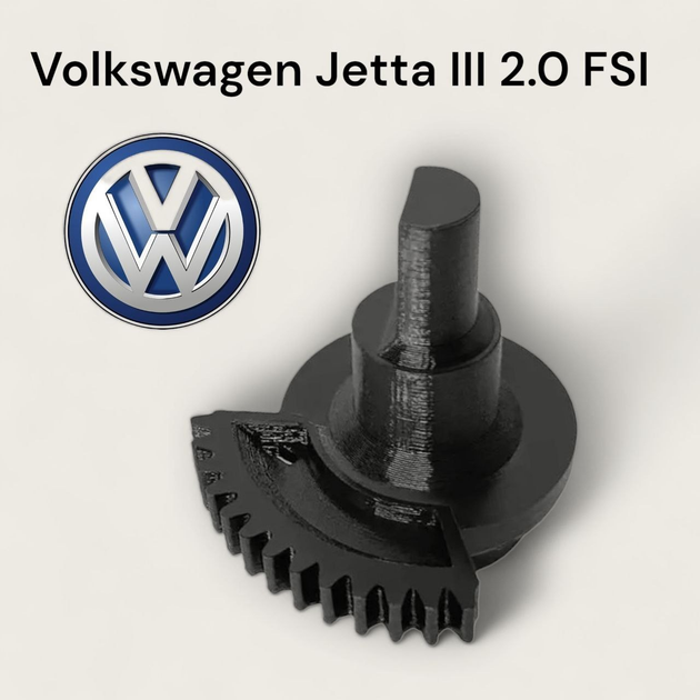 Півшестірня клапана ЄДР ремкомплект EGR 2.0 fsi півмісяць Volkswagen Jetta 06F131503A ЄГР Фольксваген Джета 06F131503B A2C53082890 - зображення 1