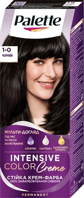 Palette Краска для волос Intensive Color Creme (Интенсивный цвет) 4-89 (RFE3) баклажан 110 мл