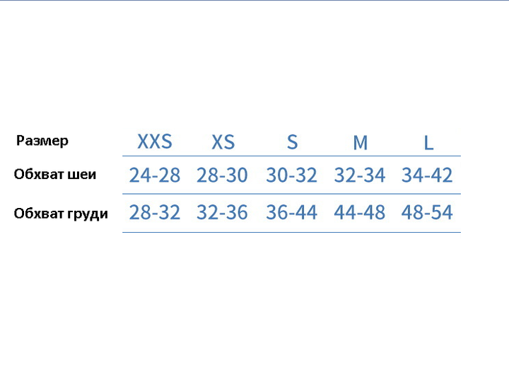 Нагрудник + поводок "Runner" размер M , сине-розовый, светоотражающий - изображение 5