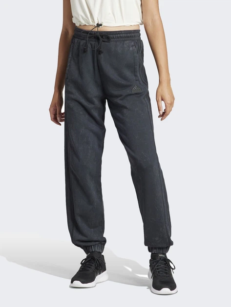 Спортивные штаны женские Adidas W ALL SZN PT IQ3684 XS Black