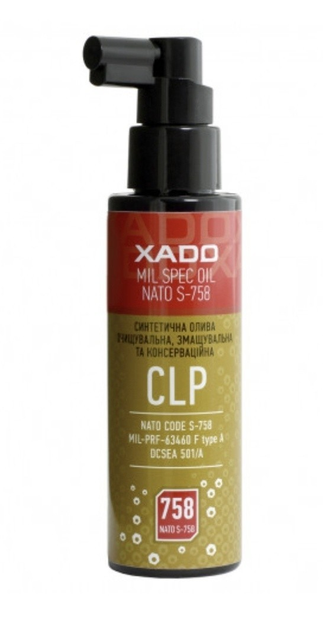 Мастило для чищення та змащування зброї XADO CLP OIL-758 100 мл (XA 40132) - зображення 1