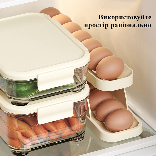 Лоток для хранения яиц, органайзер для яиц Wi-egg. Контейнер для ...