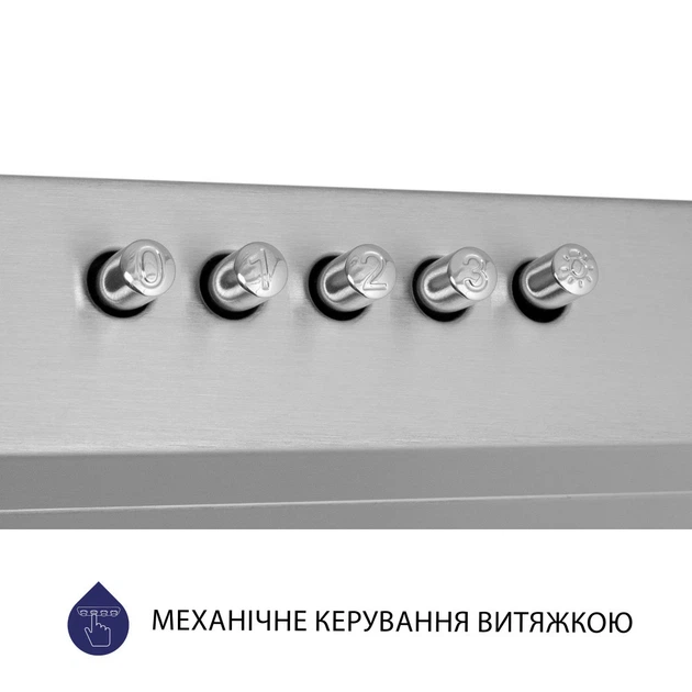 Вытяжка кухонная плоская Minola HPL 513 I, нержавеющая сталь, стандартная, под навесной шкаф, шириной 49,5 см - изображение 7