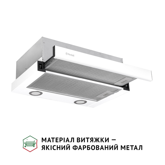 Кухонная вытяжка телескопическая Perfelli TL 502 WH LED, белая ...