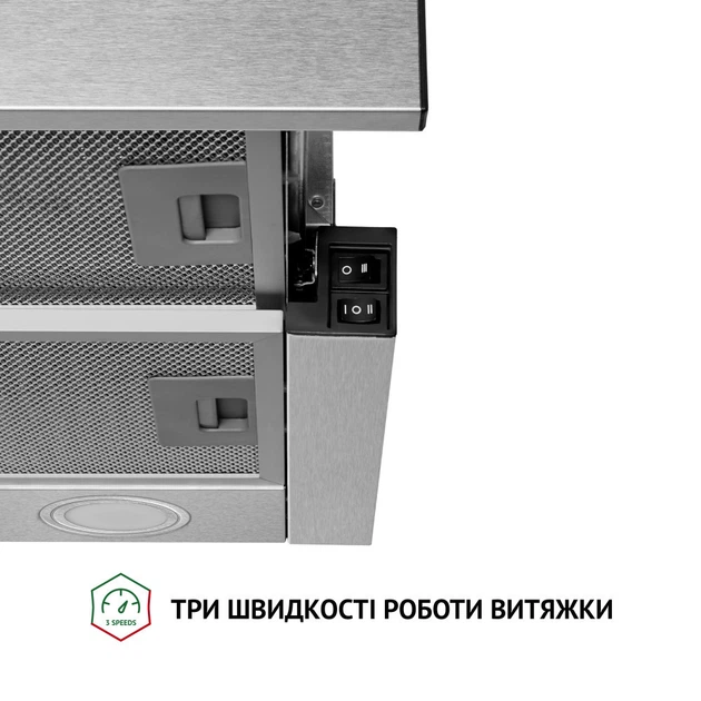 Кухонная вытяжка Perfelli TL 5212 I 700 LED, нерж. сталь телескопическая встраиваемая в шкаф, шириной 50 см - изображение 3