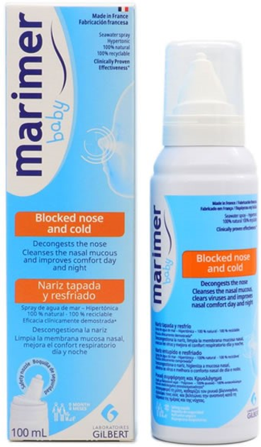 Спрей для носа Gilbert Marimer Nasal Decongestion Spray 20 мл (3518646674150) - изображение 1
