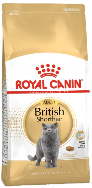 Сухий корм Royal Canin British Shorthair Adult для дорослих котів британської короткошерстої породи 400 г (3182550756402) - зображення 1