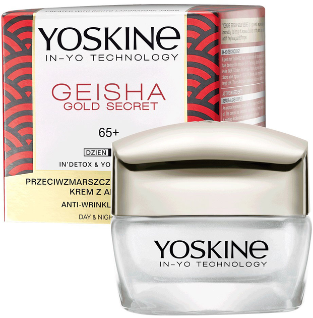 Krem do twarzy Yoskine Geisha Gold Secret na dzień i noc 65+ 50 ml (5900525063748) - obraz 1