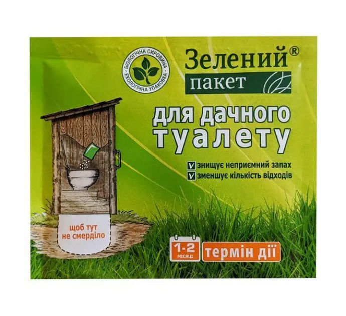 Биопрепарат Доктор Робик 30 г для дачных туалетов 2 м³ – купить онлайн ...