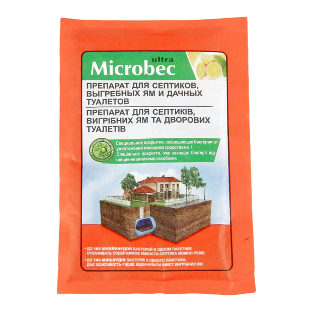 Биопрепарат Microbec Ultra 25 г для септиков, выгребных ям и дачных туалетов 3 м³ - Фото 1 Биопрепарат Microbec Ultra 25 г для септиков, выгребных ям и дачных туалетов 3 м³ - изображение 1