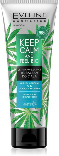 Balsam do ciała Eveline Keep Calm And Feel Bio Yuzu 250 ml (5903416007029) - obraz 1