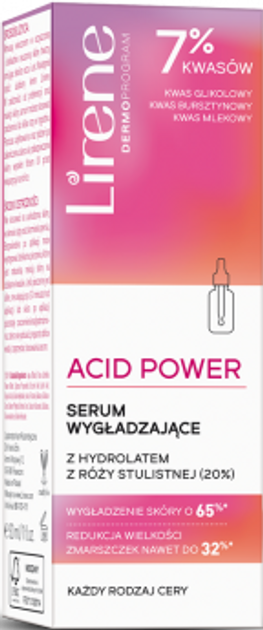 Serum do twarzy Lirene Acid Power Serum 30 ml (5900717076389) - obraz 1