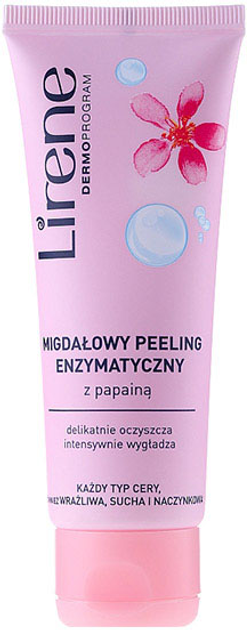 Пілінг для обличчя Lirene Almond Oil Face Peeling 75 мл (5900717733114) - зображення 1