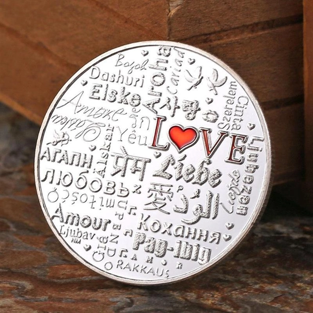 Коллекционная памятная монета для влюбленных Love Мултиязычная silver - Фото 2 Коллекционная памятная монета для влюбленных Love Мултиязычная silver - изображение 2