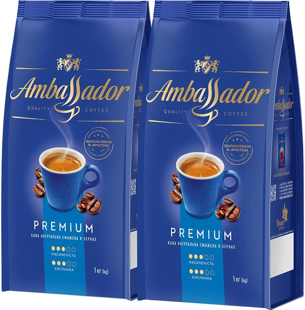 Акція на Набір кави в зернах Ambassador Premium 1 кг х 2 шт від Rozetka