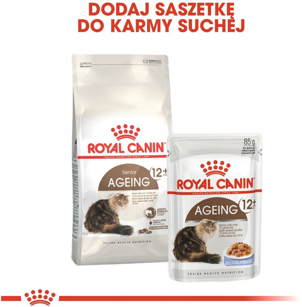Sucha karma Royal Canin Senior Ageing dla kotów 12+ 2 kg (3182550786218) - obraz 5