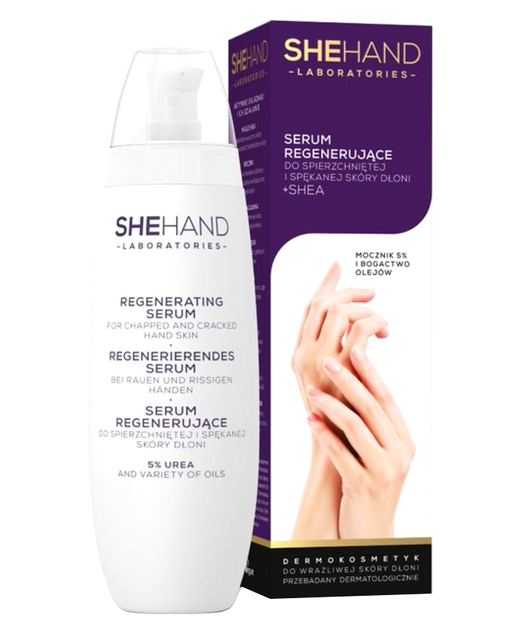 Сироватка для шкіри рук SheHand регенеруючий 200 мл (5902838922026) - зображення 1