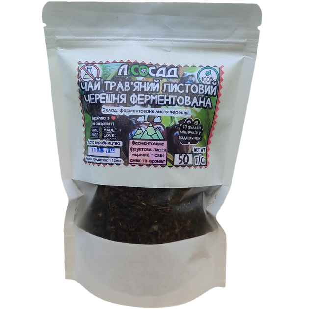 Чай травяной листовой Черешня Ферментированная 50г + 10 фильтр мешочков Карпатский натуральный Лесосад - изображение 2