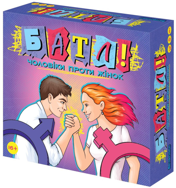 Все эротические игры — Virtual Passion. Эротические игры на русском