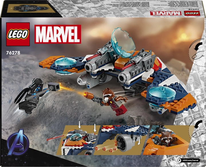 Конструктор LEGO Super Heroes «Warbird» Ракети vs. Ронан 290 деталей (76278) - зображення 2