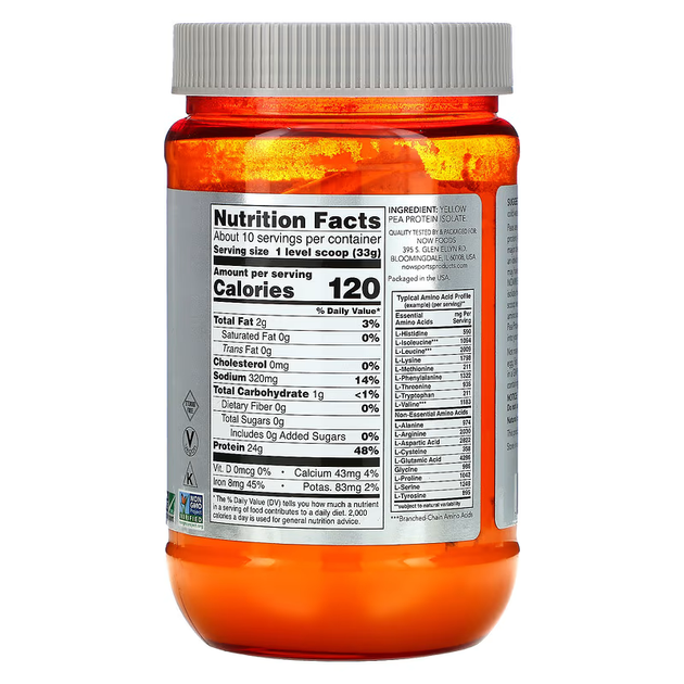 NOW Гороховый Протеин без вкуса, Pea Protein - 340 г (733739021328) - изображение 2