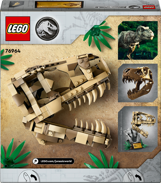 Конструктор LEGO Jurassic World Скамʼянілості динозаврів: череп тиранозавра 577 деталей (76964) - зображення 2