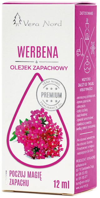 Ароматична олія Vera Nord Werbena 12 мл (5908282464037) - зображення 1