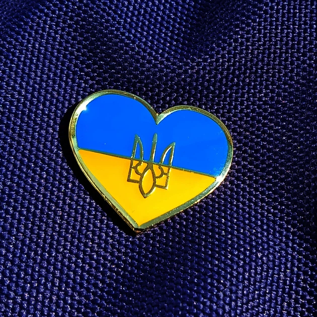 Значок Сердце Украины с Гербом &ndash; фото, отзывы, характеристики в  интернет-магазине ROZETKA от продавца: Slono _ topSale | Купить в Украине:  Киеве, Харькове, Днепре, Одессе, Запорожье, Львове