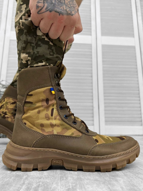Тактичні берці Tactical Duty Boots Multicam 42 - зображення 1