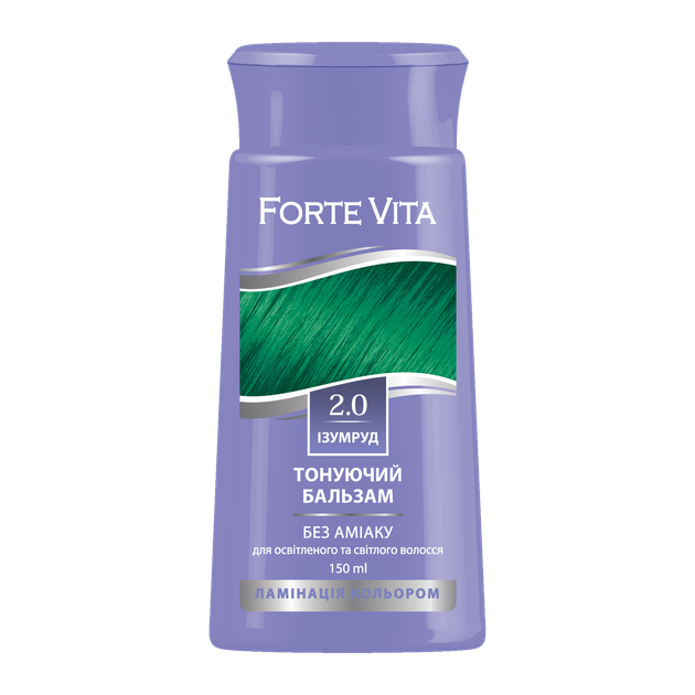 Бальзам тонуючий Forte Vita 2.0 Ізумруд 150 мл (1960711107) - Фото 1 Бальзам тонуючий Forte Vita 2.0 Ізумруд 150 мл (1960711107) - зображення 1
