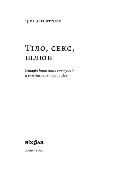 Стульчик: раздел эротические истории и порно рассказы