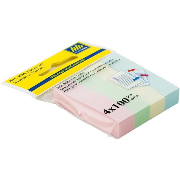 Стикеры-закладки - ROZETKA. Купить стикер для книг в Украине: 💛💙 ...