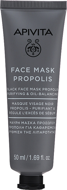 Маска для обличчя Apivita Black Propolis Очищуюча Проти запалень 50 мл (5201279083861) - зображення 1