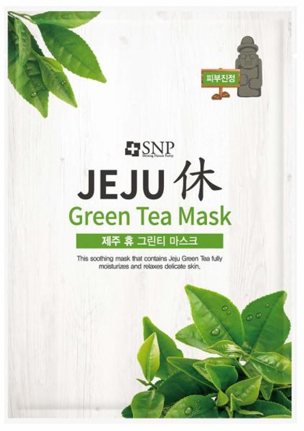 Біоцелюлозна маска для обличчя Snp Jeju Зелений чай 20 мл (8809458844554) - зображення 1