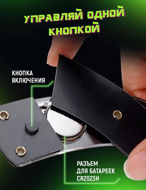 Очки светящиеся неоновые в стиле Киберпанк LED подсветка 7 - цветов дискотека (II) 31870 - Фото 5 Очки светящиеся неоновые в стиле Киберпанк LED подсветка 7 - цветов дискотека (II) 31870 - изображение 5