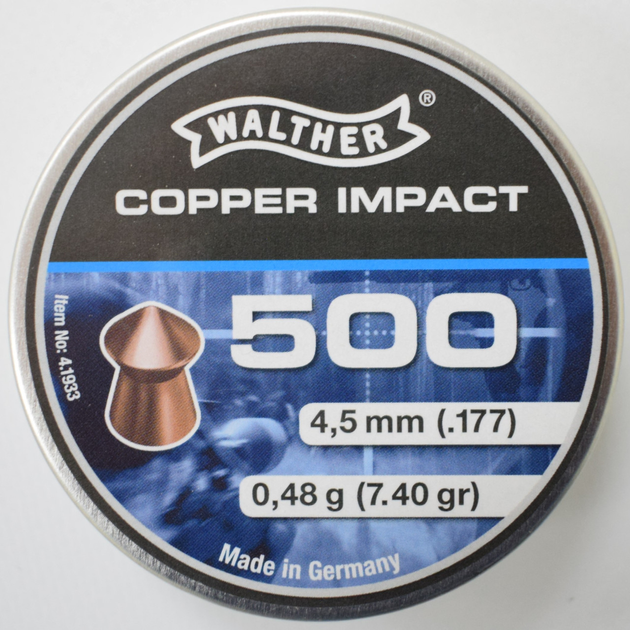Пули WALTHER Copper Impact 4.5 мм / 0,48 грам / 500 штук 4.1933 - изображение 1