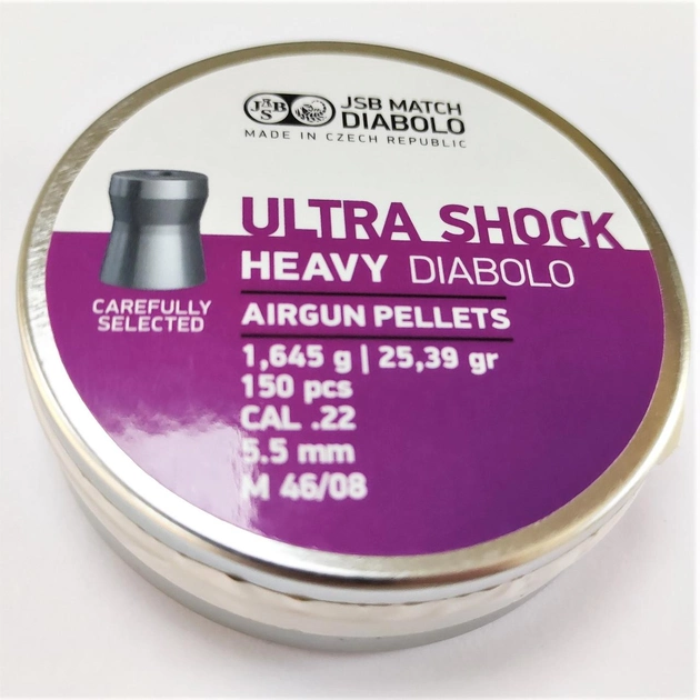 Кулі пневматичні JSB Heavy Ultra Shock 5.5 мм , 1.645 г, 150 шт/уп - зображення 2