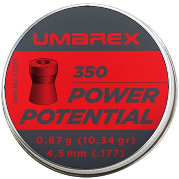 Пули 4.1705 Umarex Power Potential 0.67 грамм, 350 штук. калибр 4.5 мм - изображение 1